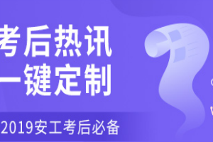 �人ע���м���ȫ����ʦ�ʸ��Ը�����������