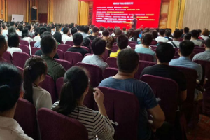 �人��·��ʦ�ʸ�֤��ǰ��ѵ��