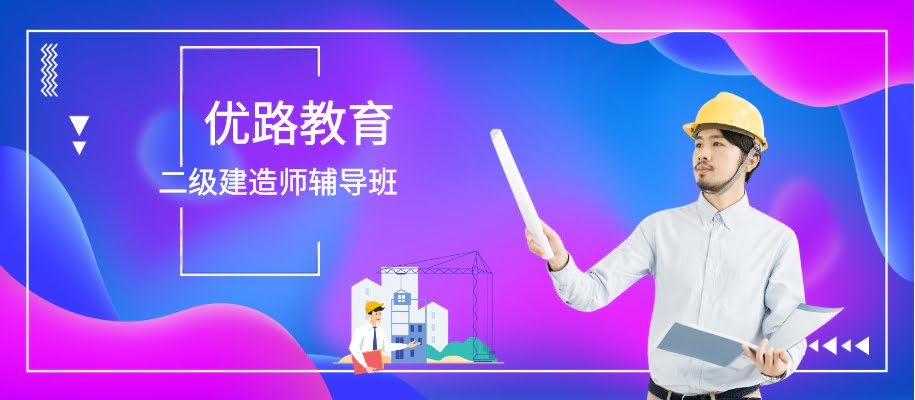 ������������ʦ������ѵ��