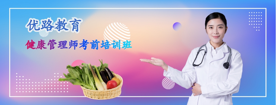 �Ϻ���������ʦ��ǰ������ѵ��