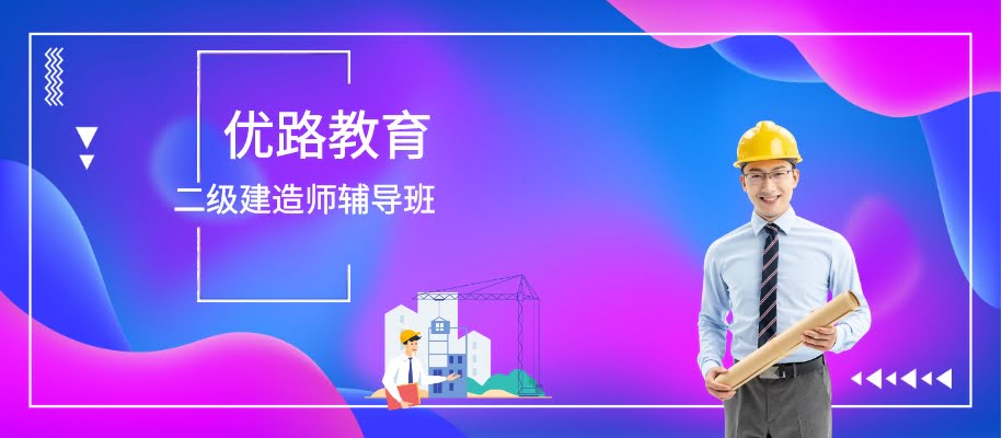 �Ϻ���������ʦ��ǰ������ѵ��