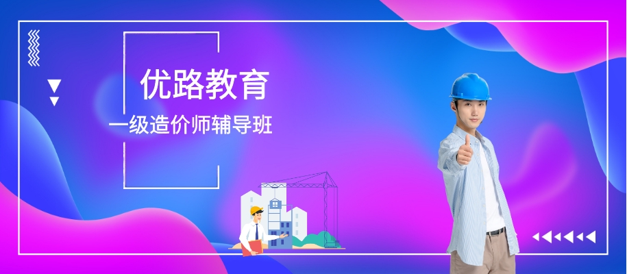 �Ϻ���۹���ʦ��ǰ������ѵ��