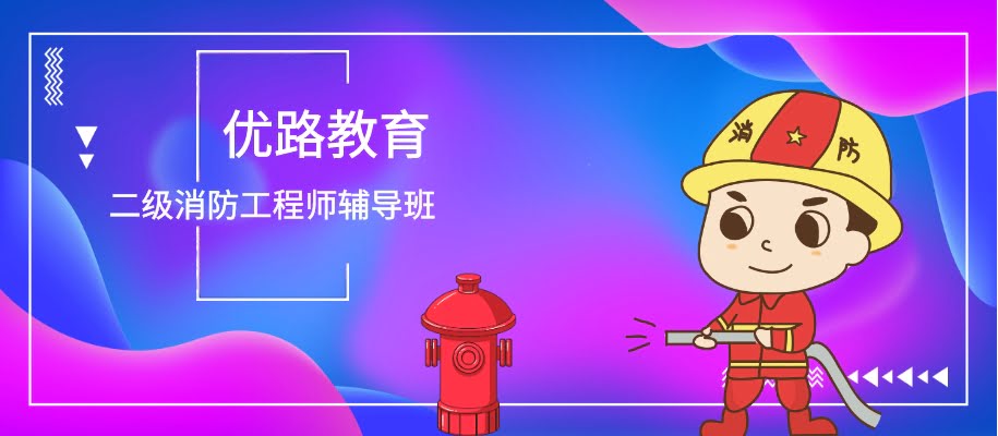 ������·������������ʦ������ǰ������