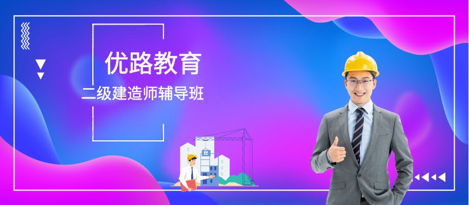 ������·��������ʦ������ǰ������