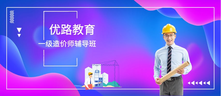 ������·��۹���ʦ��ǰ������